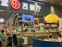 -Aqua Oasis 水天堂(常熟永旺店)