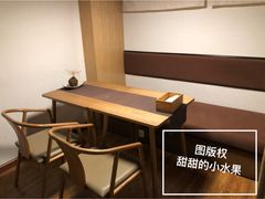 -柴务处·柴犬主题狗咖