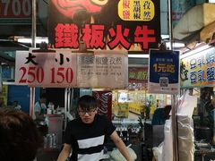 -六合夜市