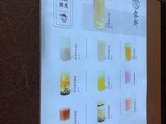 -雾鲜(KKMALL店)