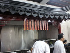 大堂-协和菜馆(凤凰街店)