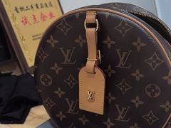 -奢收多·二手奢侈品回收中心(国际广场店)