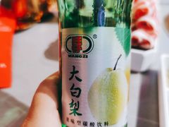 -棒小伙·齐齐哈尔烤肉(龙茗路店)