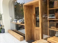 -那家面包房(珠江路店)