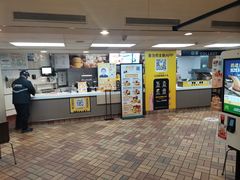 -麦当劳(中山路店)