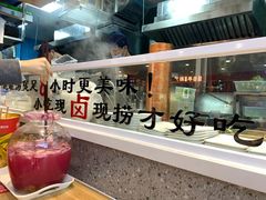 -拌粉君·江西小炒(石厦时代店)