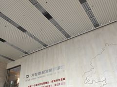 -大连市规划展示中心