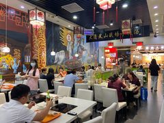 大堂-黑山牛肉汤火锅(花城汇店)