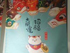 -姥姥家糖坊