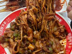 -滴滋味·新疆炒米粉·炒三凉(乌市总店)