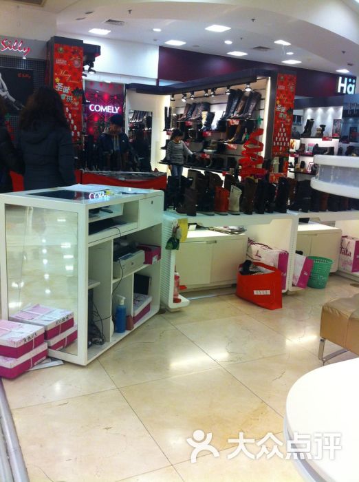 换标后的康莉专柜