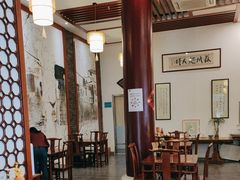 -同得兴面馆.苏式面.三虾面(园区店)