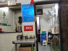 -老宾州南街酸粉店(民族大道店)