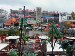 -捞神煲汤火锅(湖滨商业街店)