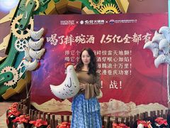 -杉杉奥特莱斯广场(哈尔滨店)