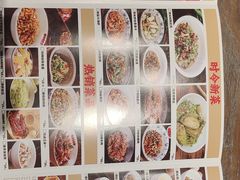 -味上湘菜馆(岳麓山店)