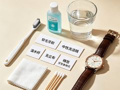 -亨达利名表维修中心(南西店)