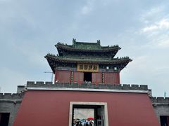 -开封府