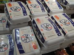 -盒马鲜生(新都心店)