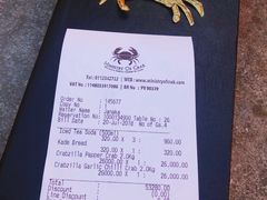 -Ministry of Crab(科伦坡店)