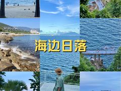 -大梅沙海滨公园