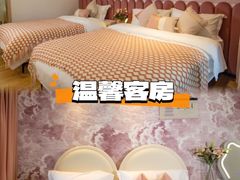 -巽寮湾