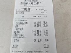 -肥仔文澳门猪骨煲(南京西路店)