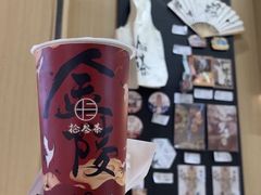 -拾叁茶(桥北万象汇店)