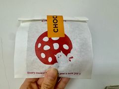 -CHOCMONS巧克怪兽(屏风街店)