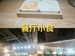 -桂小厨广西菜(青秀万达店)