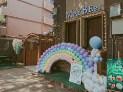 -Turka土耳咖(五大道店)