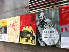 IMG_9979-先锋书店(五台山总店)