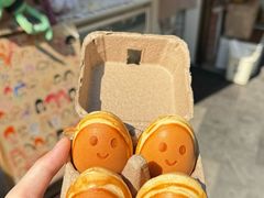 -羊羊鸡蛋仔(大学城店)