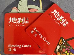 -高新活力汇Vitality