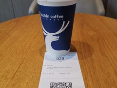 -瑞幸咖啡(118广场店)