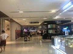 -blt精品超市(上海杨浦合生汇店)