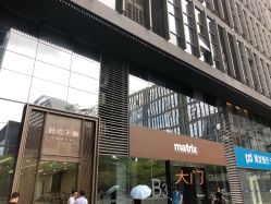-B.Bridge Couture婚纱礼服(福田店)