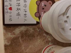 -大同王府至尊酒店(大同古城店)
