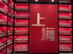 -南京路步行街