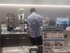 -Blueglass酸奶(华贸购物中心店)