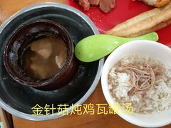 -华中农业大学-荟园餐厅