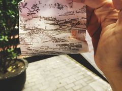 -桂香村(护国寺店)