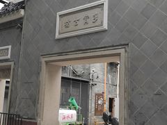 -库迪咖啡(儒骏城立方店)