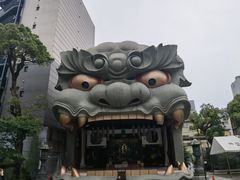 -难波八坂神社