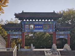 -天宁寺