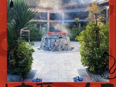 -韶关经律论国际酒店温泉