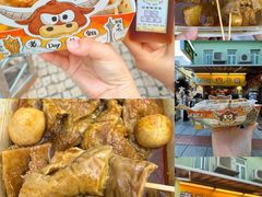 -老day牛杂(官也街总店)