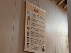 -兄弟砂锅(陆家巷店)