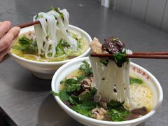 -文山荷鲜居(翠湖店)