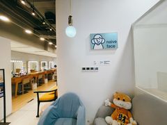 -天真蓝照相馆(宁波来福士店)